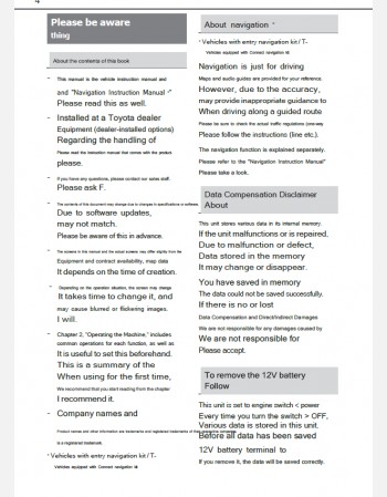toyota corolla  2019 2020 & 2021 navigation manual